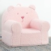 image:imageGAP babyGap Sherpa Bear Chair  Greenguard Gold Certified TanBlush