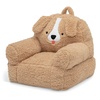 image:imageDelta Children Cozee Buddy Chair DogDog
